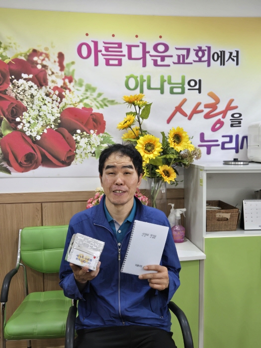 등반25-02 하만징성도.jpg