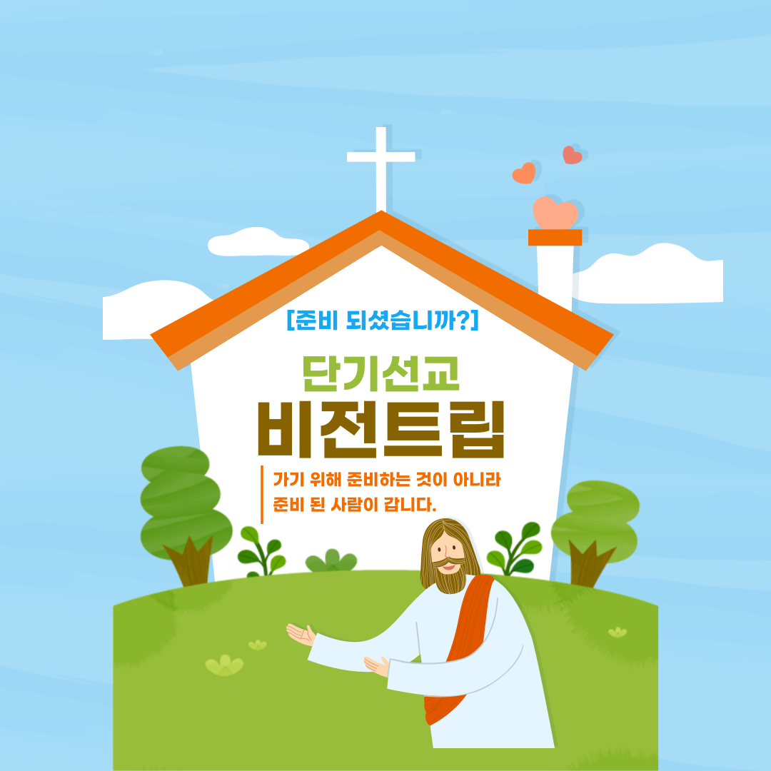 제목을-입력해주세요_-001 (24).png
