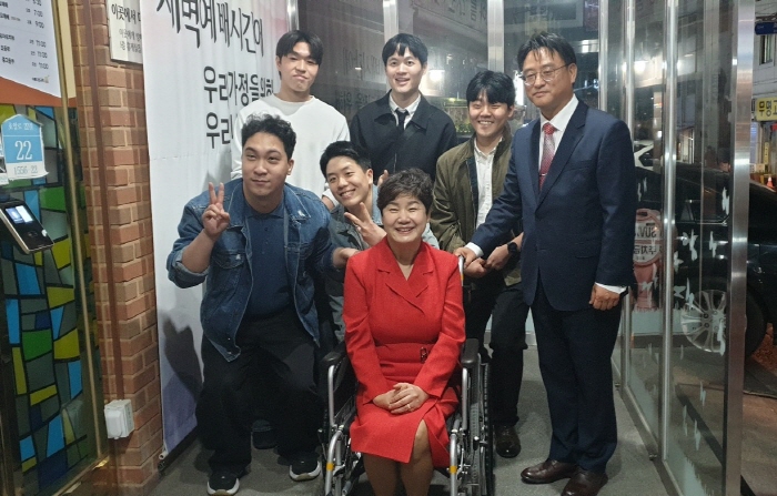 등반KakaoTalk_20250422_133025775_02.jpg